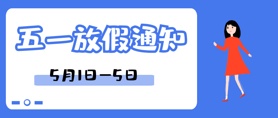 图怪兽_2e57e2adadfc2507f9316356279b928c_63231.png