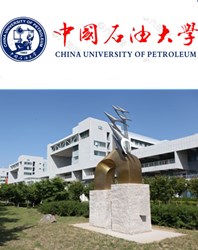 中国石油大学